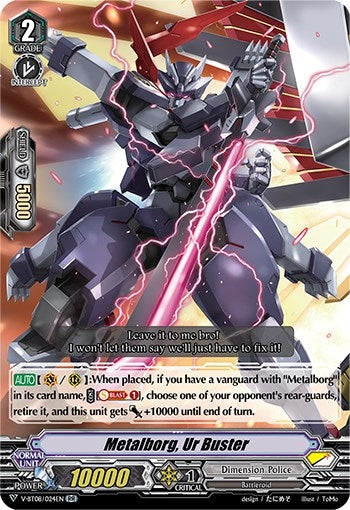 Image for Metalborg, Ur Buster (V-BT08: Silverdust Blaze) (V-BT08/024EN RR) - Cardfight Vanguard