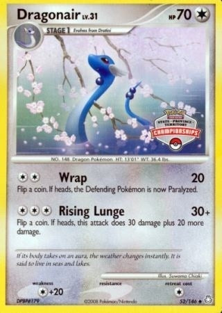 Image for Dragonair - 52/146 (State Championships) (League & Championship Cards) (052/146) - Pokemon