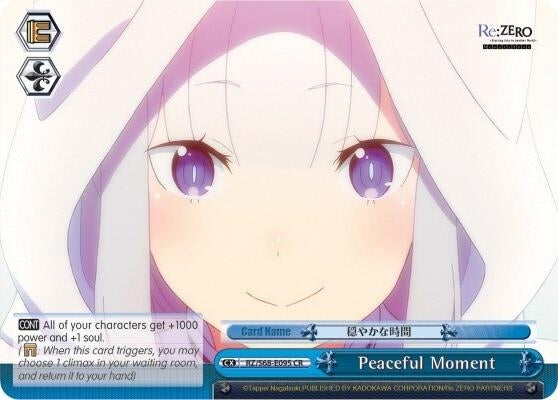 Image for Peaceful Moment (Re:ZERO Memory Snow) (RZ/S68-E095 CR) - Weiss Schwarz