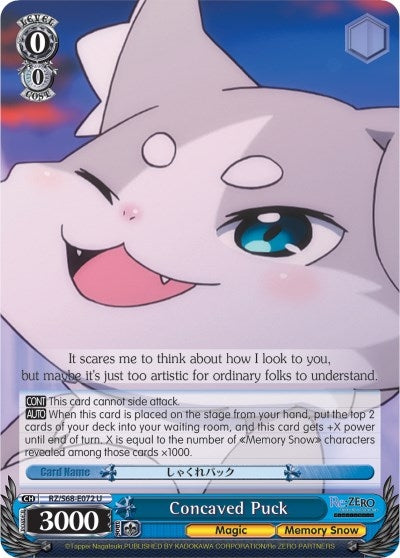 Image for Concaved Puck (Re:ZERO Memory Snow) (RZ/S68-E072 U) - Weiss Schwarz