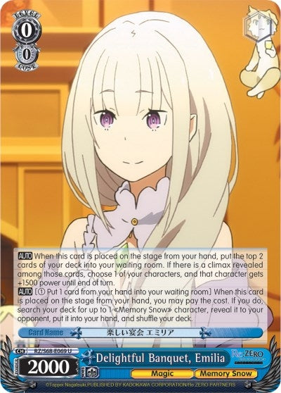 Image for Delightful Banquet, Emilia (Re:ZERO Memory Snow) (RZ/S68-E069 U) - Weiss Schwarz