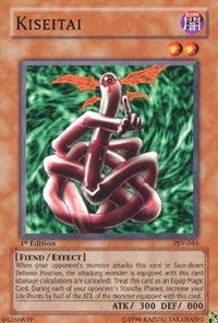 Image for Kiseitai (Pharaoh's Servant) (PSV-046) - YuGiOh