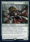 Image for Bane of Progress (Commander Collection: Green) (3) - Magic: The Gathering