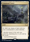 Image for Command Tower (Commander Collection: Green) (8) - Magic: The Gathering