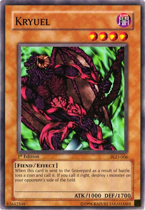 Image for Kryuel (Pharaonic Guardian) (PGD-006) - YuGiOh