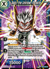 Image for Baby, the Unknown Parasite (Vermilion Bloodline) (BT11-033) - Dragon Ball Super: Masters