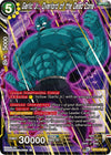 Image for Garlic Jr., Overlord of the Dead Zone (Vermilion Bloodline) (BT11-104) - Dragon Ball Super: Masters