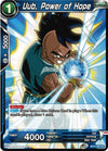 Image for Uub, Power of Hope (Vermilion Bloodline) (BT11-040) - Dragon Ball Super: Masters