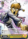 Image for Reigen: Banishing Salt Punch! (Mob Psycho 100) (MOB/SX02-T02 TD) - Weiss Schwarz