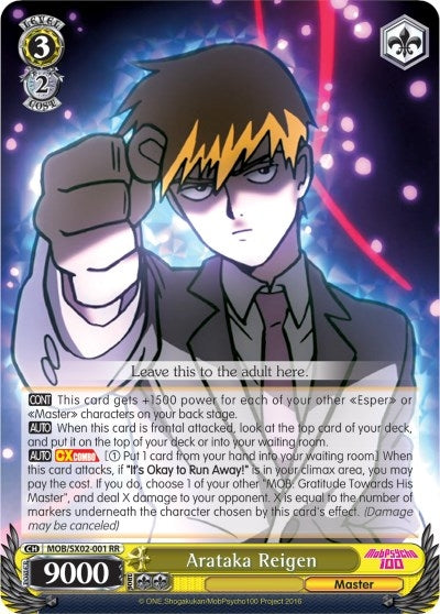 Image for Arataka Reigen (Mob Psycho 100) (MOB/SX02-001 RR) - Weiss Schwarz