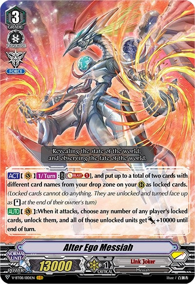Image for Alter Ego Messiah (V-BT08: Silverdust Blaze) (V-BT08/001EN VR) - Cardfight Vanguard
