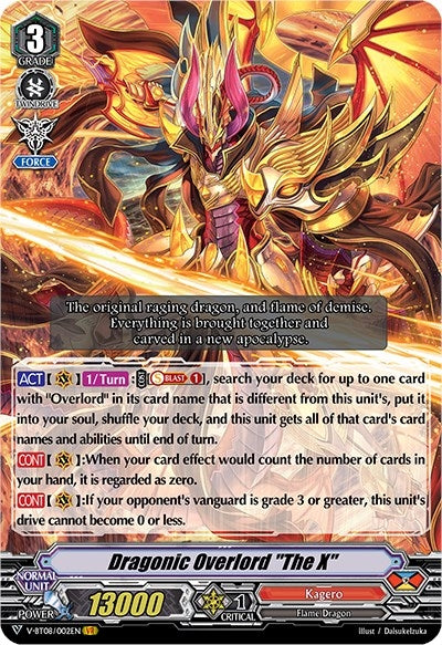 Image for Dragonic Overlord "The X" (V-BT08: Silverdust Blaze) (V-BT08/002EN VR) - Cardfight Vanguard