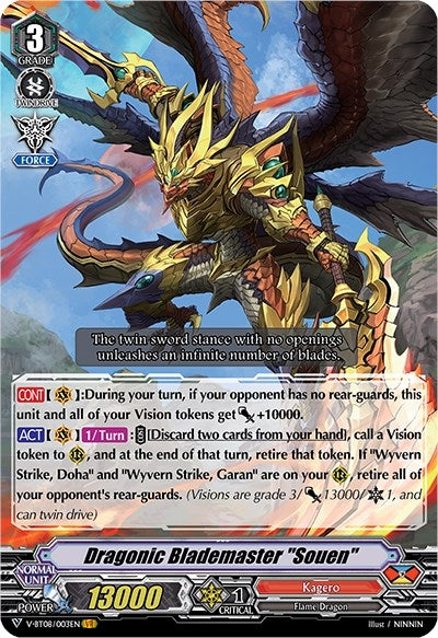 Image for Dragonic Blademaster "Souen" (V-BT08: Silverdust Blaze) (V-BT08/003EN VR) - Cardfight Vanguard