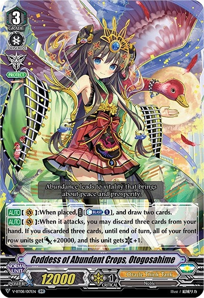 Image for Goddess of Abundant Crops, Otogosahime (V-BT08: Silverdust Blaze) (V-BT08/017EN RR) - Cardfight Vanguard