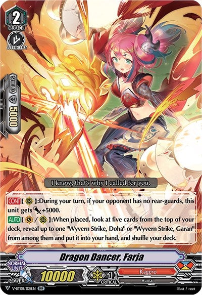 Image for Dragon Dancer, Farja (V-BT08: Silverdust Blaze) (V-BT08/021EN RR) - Cardfight Vanguard
