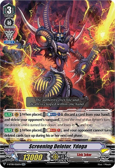 Image for Screening Deletor, Ydoga (V-BT08: Silverdust Blaze) (V-BT08/026EN RR) - Cardfight Vanguard