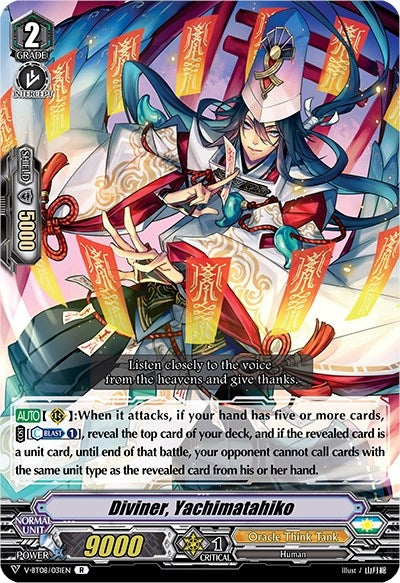 Image for Diviner, Yachimatahiko (V-BT08: Silverdust Blaze) (V-BT08/031EN R) - Cardfight Vanguard