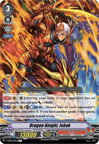 Image for Dragon Knight, Ishak (V-BT08: Silverdust Blaze) (V-BT08/034EN R) - Cardfight Vanguard