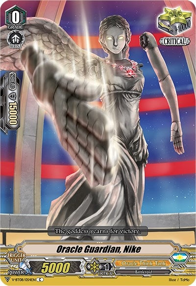 Image for Oracle Guardian, Nike (V-BT08: Silverdust Blaze) (V-BT08/054EN C) - Cardfight Vanguard