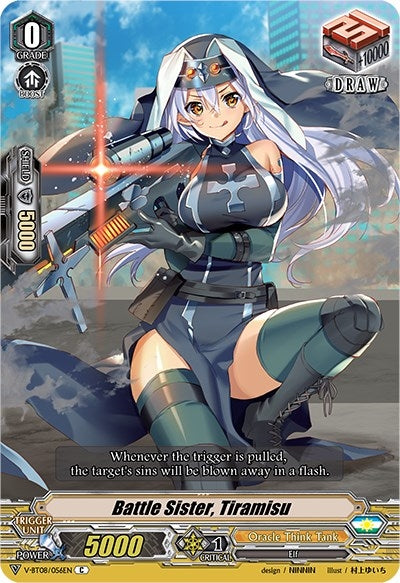 Image for Battle Sister, Tiramisu (V-BT08: Silverdust Blaze) (V-BT08/056EN C) - Cardfight Vanguard
