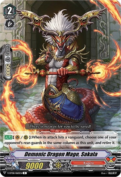 Image for Demonic Dragon Mage, Sakala (V-BT08: Silverdust Blaze) (V-BT08/060EN C) - Cardfight Vanguard