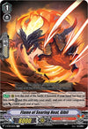 Image for Flame of Searing Heat, Gibil (V-BT08: Silverdust Blaze) (V-BT08/061EN C) - Cardfight Vanguard