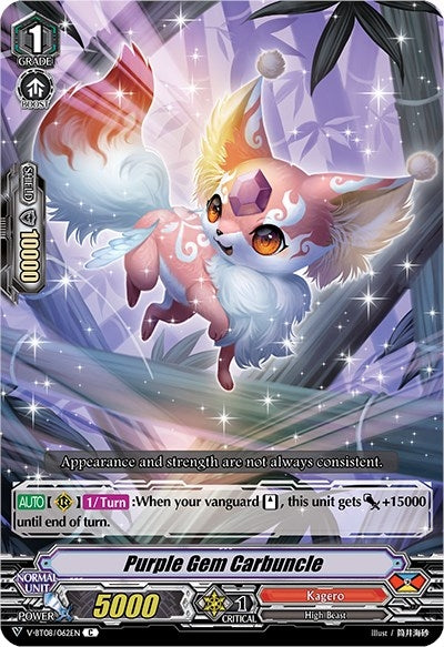 Image for Purple Gem Carbuncle (V-BT08: Silverdust Blaze) (V-BT08/062EN C) - Cardfight Vanguard