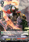 Image for Lizard Soldier, Conroe (V-BT08: Silverdust Blaze) (V-BT08/063EN C) - Cardfight Vanguard