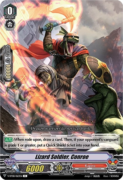 Image for Lizard Soldier, Conroe (V-BT08: Silverdust Blaze) (V-BT08/063EN C) - Cardfight Vanguard