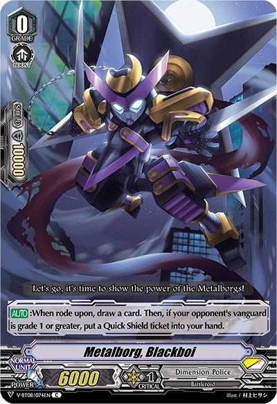 Image for Metalborg, Blackboi (V-BT08: Silverdust Blaze) (V-BT08/074EN C) - Cardfight Vanguard