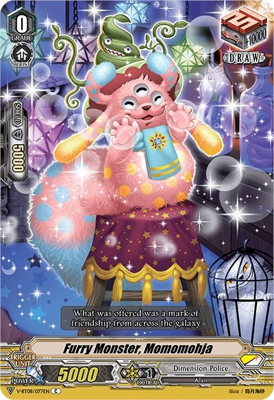 Image for Furry Monster, Momomohja (V-BT08: Silverdust Blaze) (V-BT08/077EN C) - Cardfight Vanguard