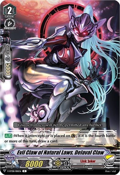 Image for Evil Claw of Natural Laws, Delaval Claw (V-BT08: Silverdust Blaze) (V-BT08/081EN C) - Cardfight Vanguard