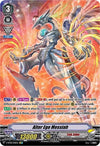 Image for Alter Ego Messiah (SP) (V-BT08: Silverdust Blaze) (V-BT08/SP01EN SP) - Cardfight Vanguard