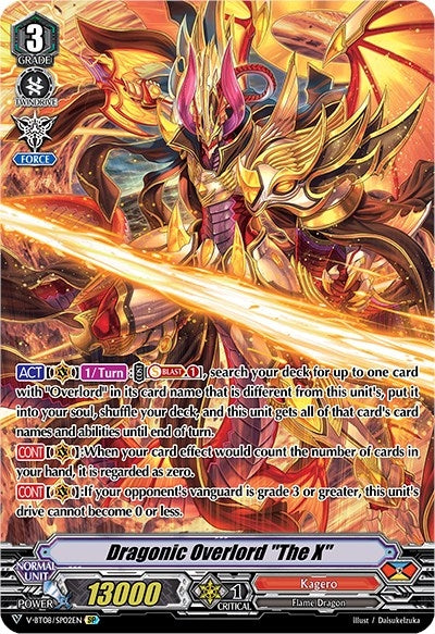 Image for Dragonic Overlord "The X" (SP) (V-BT08: Silverdust Blaze) (V-BT08/SP02EN SP) - Cardfight Vanguard