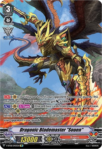 Image for Dragonic Blademaster "Souen" (SP) (V-BT08: Silverdust Blaze) (V-BT08/SP03EN SP) - Cardfight Vanguard