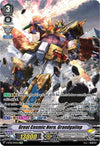 Image for Great Cosmic Hero, Grandgallop (SP) (V-BT08: Silverdust Blaze) (V-BT08/SP05EN SP) - Cardfight Vanguard