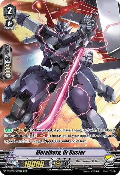 Image for Metalborg, Ur Buster (SP) (V-BT08: Silverdust Blaze) (V-BT08/SP18EN SP) - Cardfight Vanguard