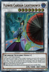 Image for Flower Cardian Lightshower (Dragons of Legend: The Complete Series) (DLCS-EN135) - YuGiOh