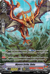 Image for Wyvern Strike, Doha (SP) (V-BT08: Silverdust Blaze) (V-BT08/SP24EN SP) - Cardfight Vanguard