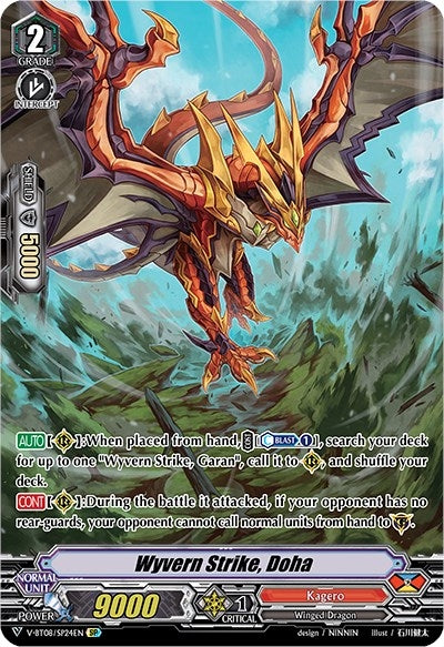 Image for Wyvern Strike, Doha (SP) (V-BT08: Silverdust Blaze) (V-BT08/SP24EN SP) - Cardfight Vanguard