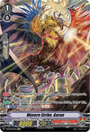 Image for Wyvern Strike, Garan (SP) (V-BT08: Silverdust Blaze) (V-BT08/SP25EN SP) - Cardfight Vanguard