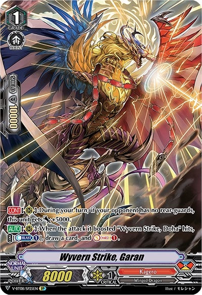 Image for Wyvern Strike, Garan (SP) (V-BT08: Silverdust Blaze) (V-BT08/SP25EN SP) - Cardfight Vanguard