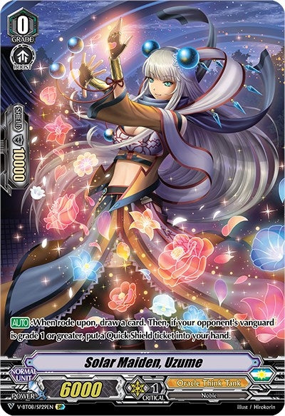 Image for Solar Maiden, Uzume (SP) (V-BT08: Silverdust Blaze) (V-BT08/SP29EN SP) - Cardfight Vanguard