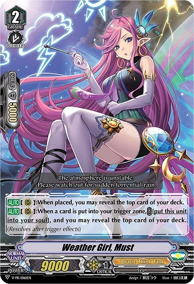 Image for Weather Girl, Must (V Promo Cards) (V-PR/0161EN) - Cardfight Vanguard