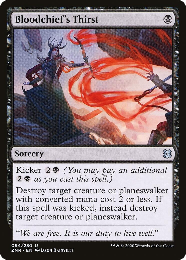 Image for Bloodchief's Thirst (Zendikar Rising) (94) - Magic: The Gathering