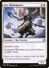 Image for Kor Blademaster (Zendikar Rising) (21) - Magic: The Gathering