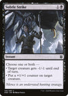 Image for Subtle Strike (Zendikar Rising) (128) - Magic: The Gathering