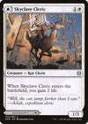 Image for Skyclave Cleric (Zendikar Rising) (40) - Magic: The Gathering
