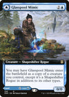Image for Glasspool Mimic (Extended Art) (Zendikar Rising) (328) - Magic: The Gathering