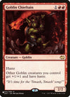 Image for Goblin Chieftain (The List Reprints) (041/063) - Magic: The Gathering